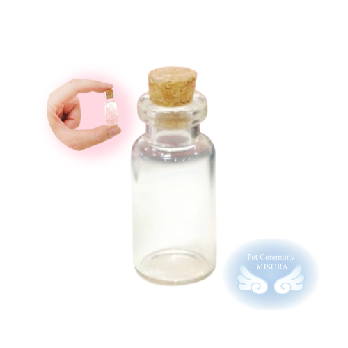 メモリアルボトル